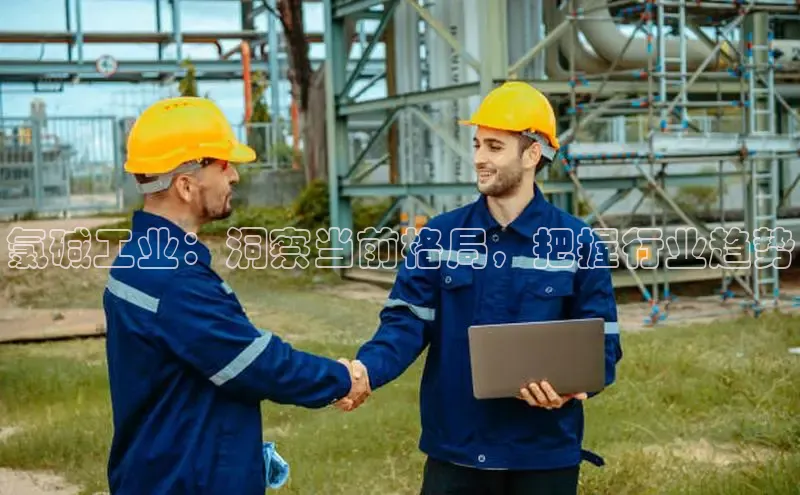 blog image