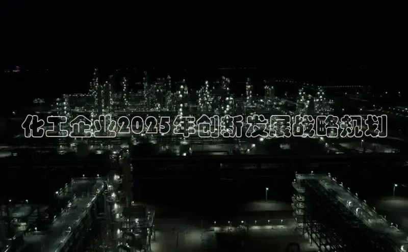 bevitor伟德国际1946官网