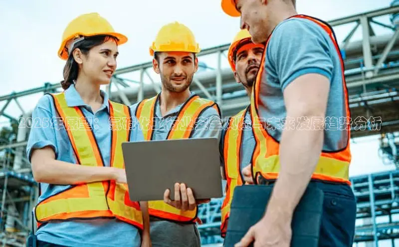 伟德bv1946官方网站