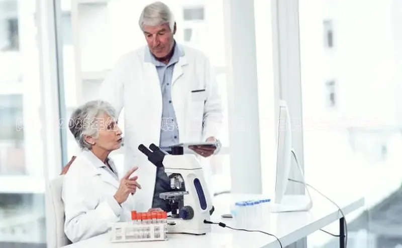 伟德国际手机1946