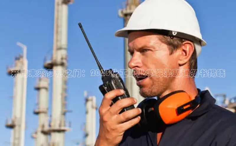 BETVLCTOR伟德入口