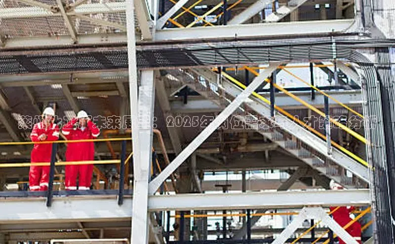 伟德国际1946bv官网