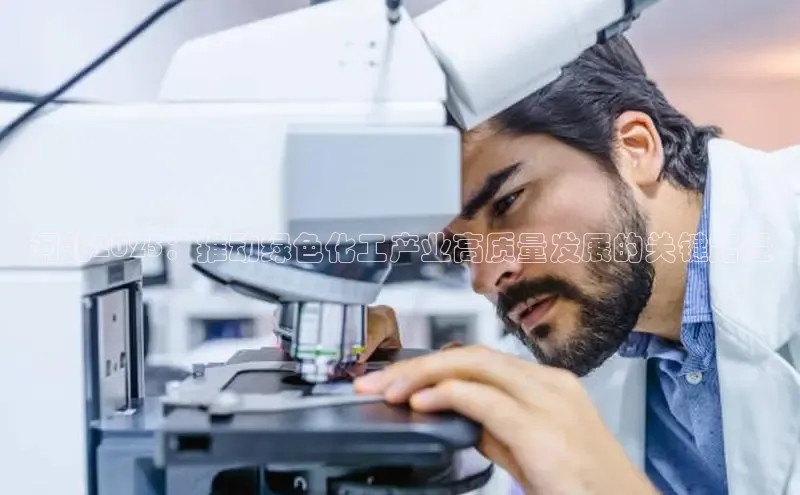 伟德BETVLCTOR客户端