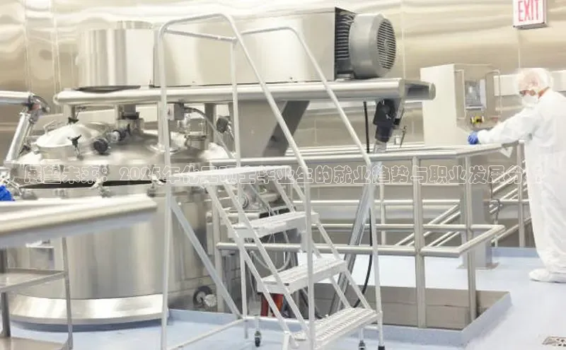 betvtor伟德国际官网登录入口