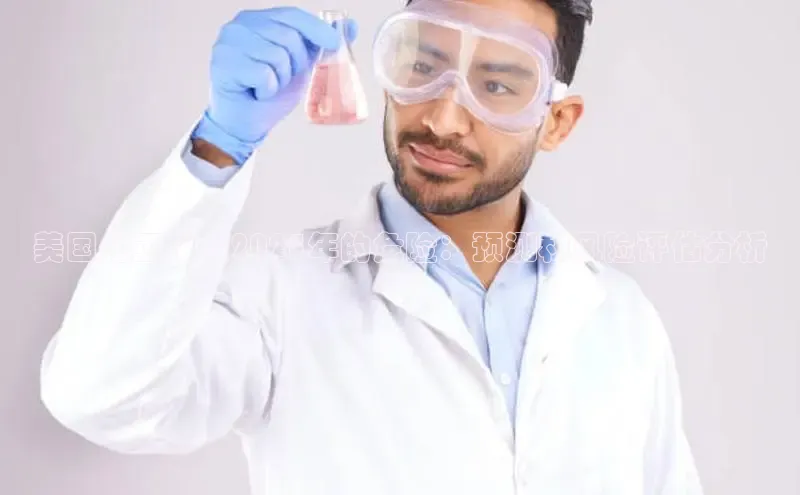 伟德betvlctor体育官网