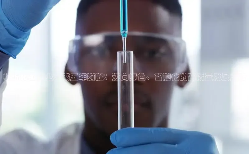 伟德BETVLCTOR1946官网