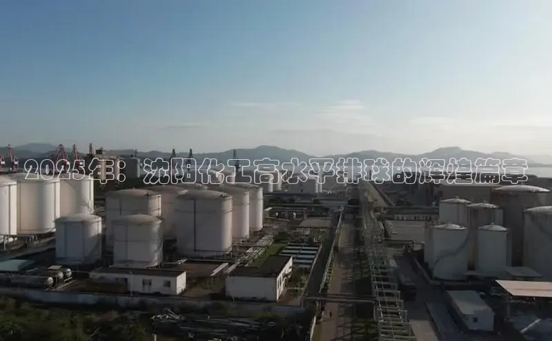 伟德bevictor中文版