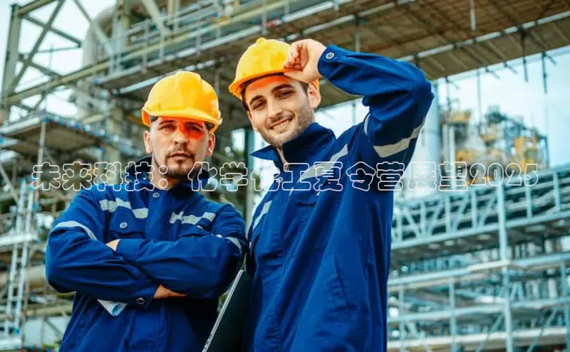 BV伟德国际官方网站