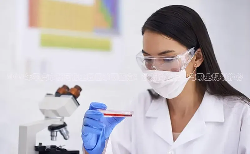 伟德BETVLCTOR1946官网