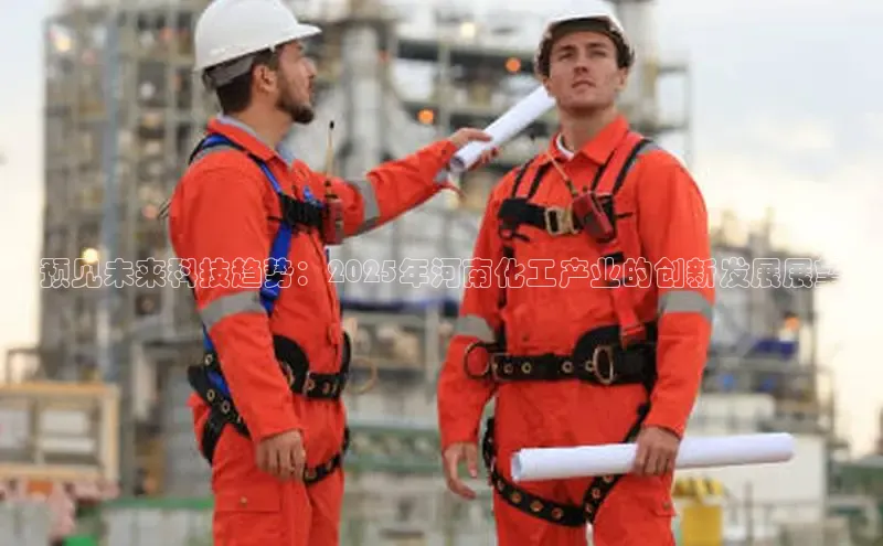 BETVLCTOR伟德入口