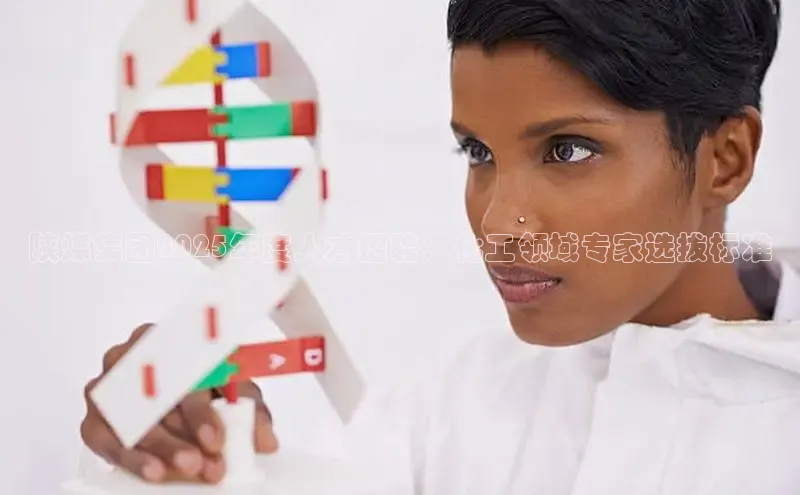 BETVLCTOR伟德入口