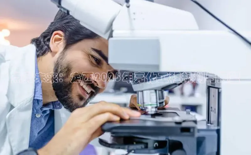 伟德BETVICTOR中文版