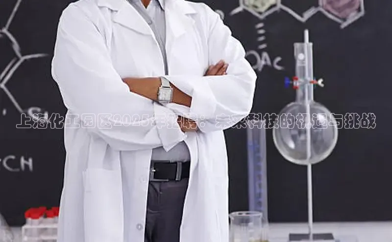 伟德bv1946官方网站