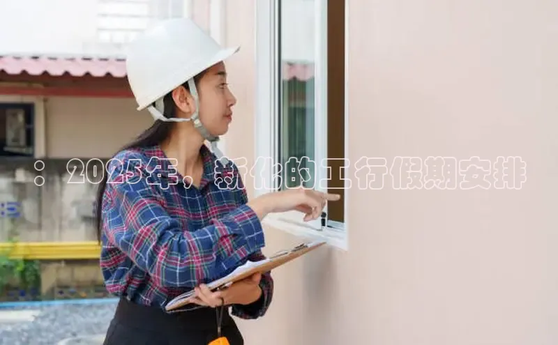 伟德betvlctor下载