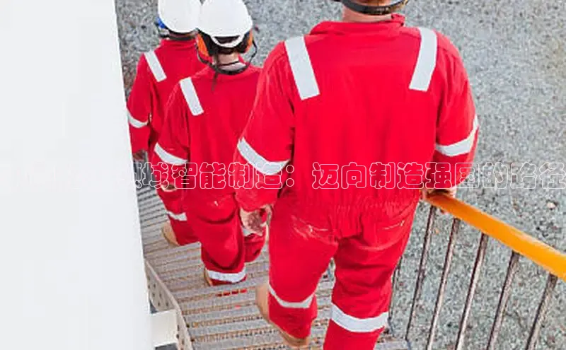 betvtor伟德国际官网登录入口