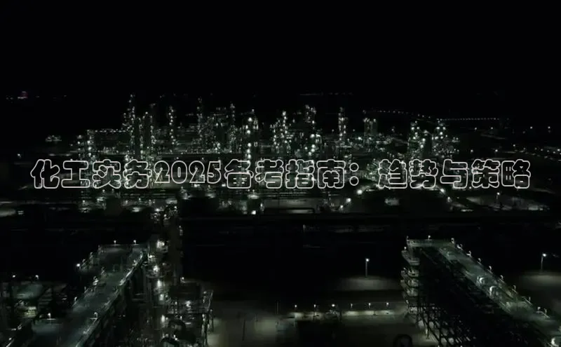 伟德国际手机1946