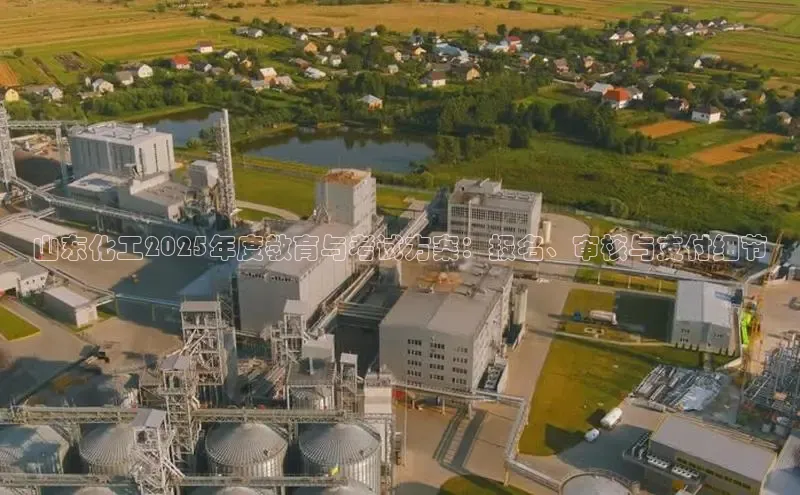 伟德BETVICTOR中文版