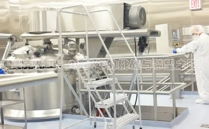 伟德betvictor1946体育