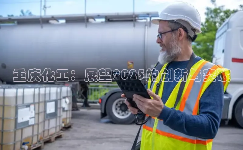 bv伟德官方网站