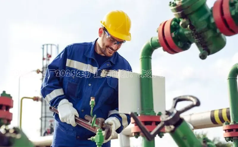 伟德betvictor1946体育