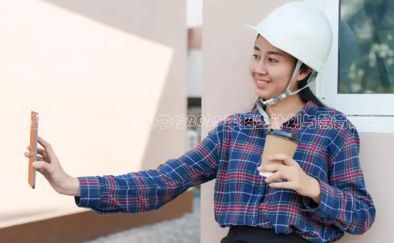 bevitor伟德国际1946官网