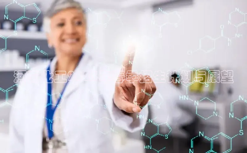 伟德betvlctor体育官网