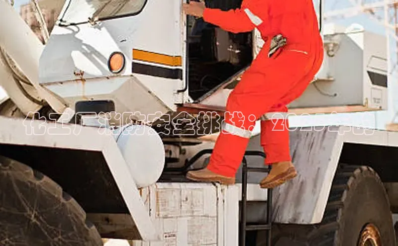 伟德betvlctor下载