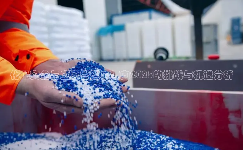 伟德BETVlCTOR1946官方网站