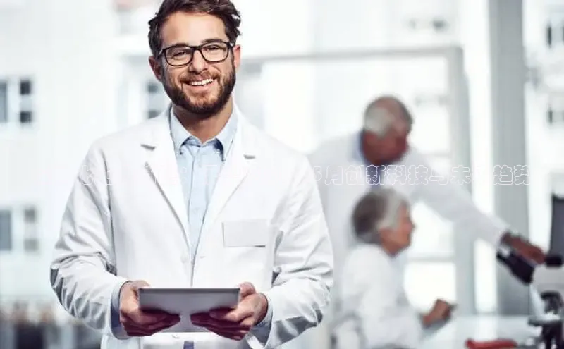 伟德BETVLCTOR1946官网