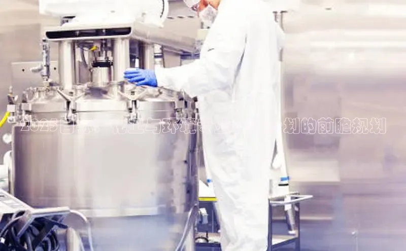 伟德网页版下载