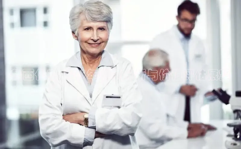 BETVLCTOR伟德入口