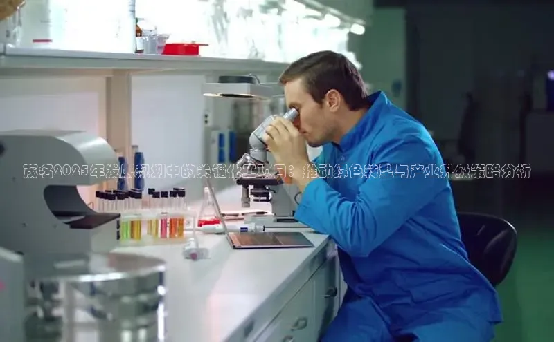 伟德国际手机1946