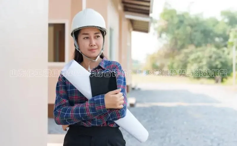 伟德bevictor中文版